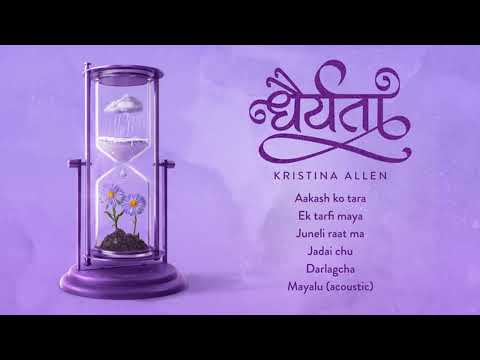 Kristina Allen - Mayalu (Acoustic Version)