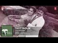 Thottadhum Cooliekkaaran High Quality Clear Audio Song