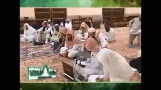 05  شرح مقدمة تفسير الأدفوي360P image