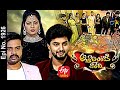 Attarintiki Daredi 30th March 2021 Full Episode No 1926 ETV Telugu