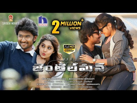 catherine tresa video song rip catherine tresa video song rip