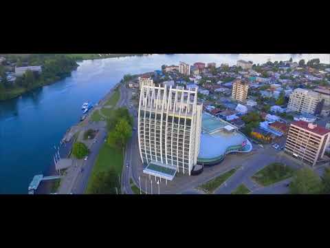 Valdivia City of Rivers