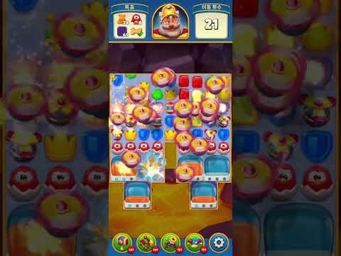 Royal Match Level 2821-2830