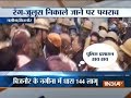Uttar Pradesh: Clash between two groups in Bijnor