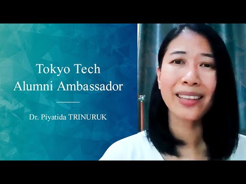 Dr. Piyatida TRINURUK | 海外同窓生との連携（Tokyo Tech Alumni Ambassador）