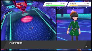 犯邪魔実況　LIVE