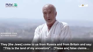 Palestinian falsifying history of Israel on PA TV