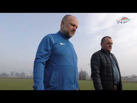 Inwestycje na boisku Plon Gądkowice.