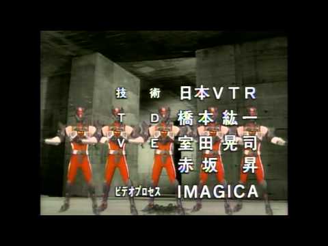 CYBERCOPS  encerramento brasileiro 2