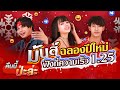 ฟีฟายแอดวาด