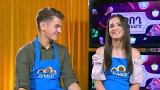 Եփող թափողները / Epogh tapoghnere / Episode 239