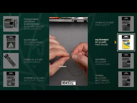 Стопор GC G.Carp Bait Stops М (10шт) Clear - фото 1 - id-p3069310753