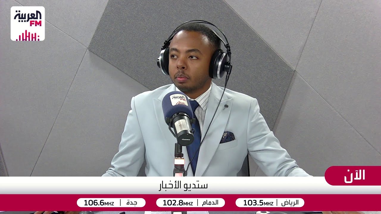 ستديو الأخبار | جولة ثانية من المفاوضات مع إيران قد تعقد الجمعة