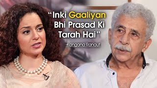 Kangana Ranaut's FITTING Reply To Naseeruddin Shah For His Comments On Bollywood Mafia