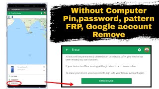 #3 Find My Device Lock Ko Unlock Kaise Kare | Any Phone Pattern Password Google Account Reset Online