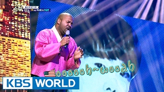 This is what&#39;s called &#39;Black Soul&#39; [Singing Battle / 2017.02.08]