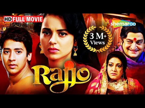 Rajjo