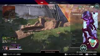 [APEX]  新シーズンランクやるよーん