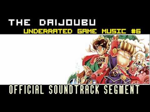 Underrated Game Music - Hanjuku Hero: Aa, Sekaiyo Hanjukunare...! (OFFICIAL SOUND TRACK)