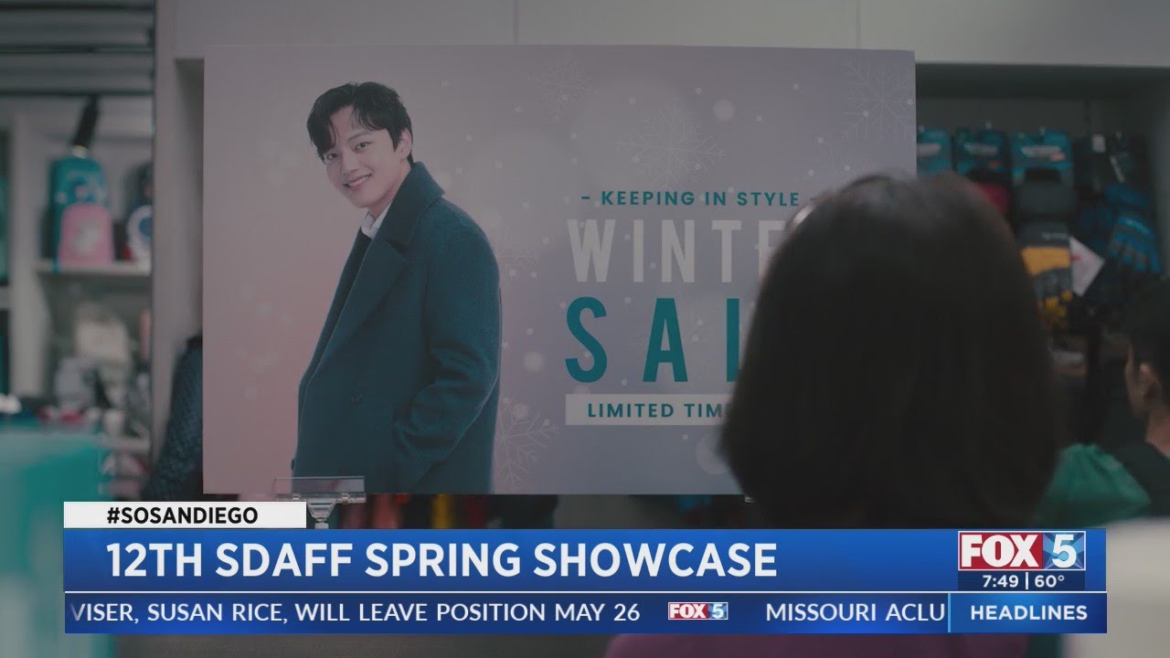 San Diego Asian Film Festival Spring Showcase