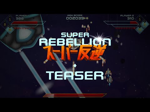 Super Rebellion - Teaser thumbnail