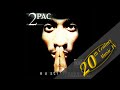 2Pac I Wonder If Heaven Got A Ghetto Hip Hop Version