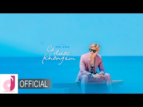 CHI DÂN | CÓ ĐƯỢC KHÔNG EM | LYRICS VIDEO | CHI DÂN OFFICIAL