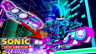THE BEST HOVERBOARD IN SONIC SPEED SIMULATOR!