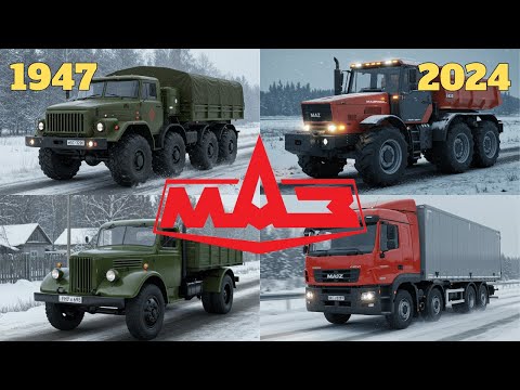 Evolution of MAZ Trucks 🇷🇺 | From Soviet Power to Modern Giants (1950s–2020s)