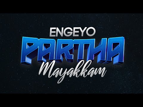 Engeyo Partha Mayakkam