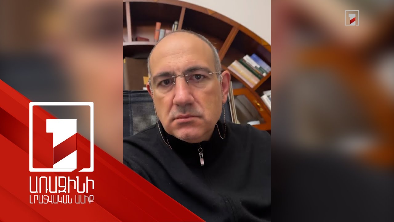 Ես նամակների եմ պատասխանում, Աննան անգլերեն է պարապում. վարչապետը տեսանյութ է հրապարակել