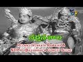 Narthanasala Telugu Movie Relangi Venkata Ramaiah NTR Comedy Scene NTR Savitri ETV Cinema