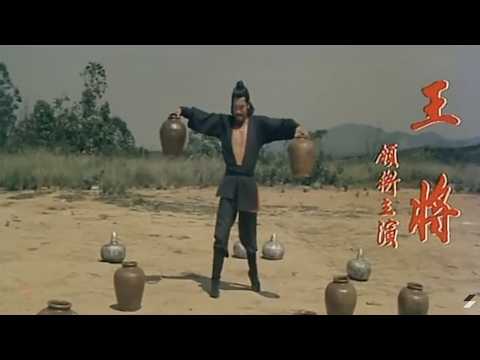 L'aigle de Shaolin 1977 (Action, Kung fu) Film complet en français