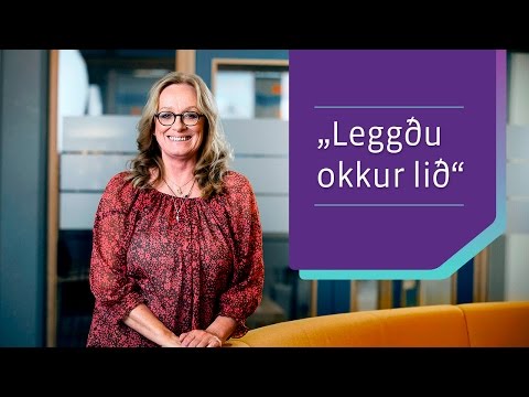 Inga Þórsdóttir - Leggðu okkur lið (s)