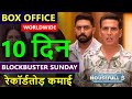 Housefull 5 Box Office Day 10 Worldwide Collection Akshay Kumar Sanjay Dutt Riteish