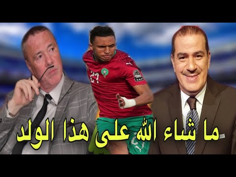 شاهد ماذا قال بدرالدين الإدريسي و خالد ياسين عن سفيان رحيمي