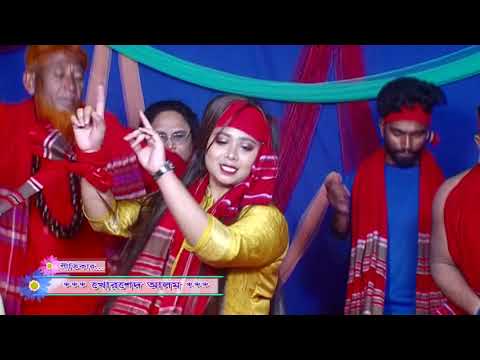 বেলতলীতে যাবো আমরা লেংটারি মেলায় || সুমাইয়া সরকার || Langtar Gan || Sumaiya Sarkar || Baul Song