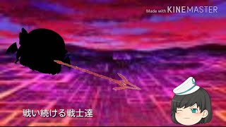 【ゆっくり茶番劇】【幻想郷異変物語】#1 声が入れ替わった！？声を戻せ！