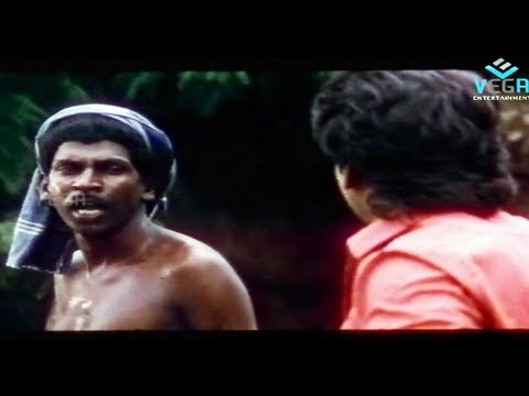 Vadivelu | Manivannan & Kovai Sarala Comedy Collection