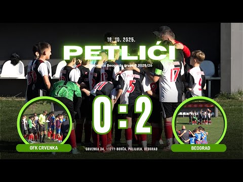 OFK Crvenka - FK Beograd 0:2(0:0) /  6. KOLO LPBB - 19.10.2025.