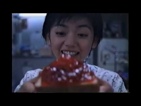 【懐かしいCM】スリムアップシュガー　京野ことみ　味の素　2000年　Retro Japanese Commercials