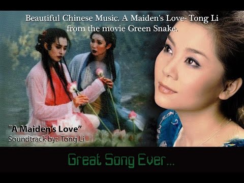 A Maiden's Love  Soundtrack by Tong Li