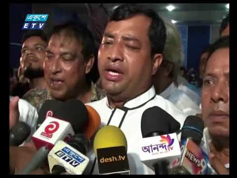 রাত ০১ টার সংবাদ ২৮জুন ২০১৮