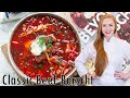 The BEST Classic Beef Borscht Recipe Борщ Ukrainian Beet Soup W Beef Family Recipe