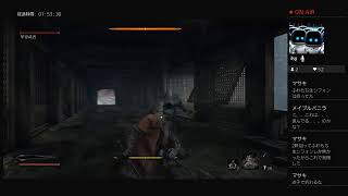 ｛誕生日配信｝「SEKIRO」死んだら生クリーム苦手な私が生クリームありのケーキを食べる配信