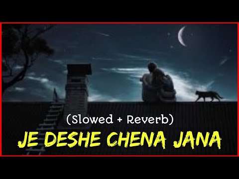 Je Dese  (Slowed+Reverb) Khokababu | Dev | Subhoshree | Romantic Song | 3d Music Choice