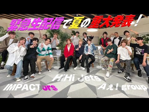 テイア (インパクター)について詳しく解説