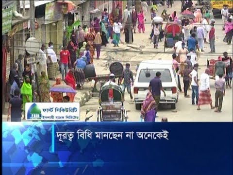 প্রতিদিনই বাড়ছে করোনা সংক্রমণ, তবুও সামাজিক দুরত্ব মানছে না অনেকেই | ETV News