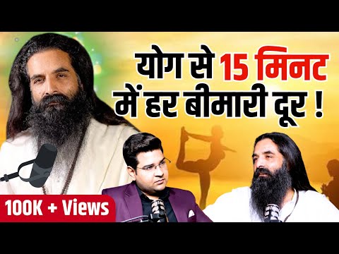 Secrets of Real Yoga with Swami Amitdev | Digital Jockey Podcast