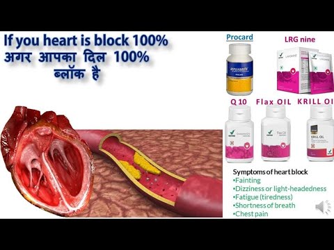 Powder form in 15 sachets pack l arginine powder, aar gee fo...